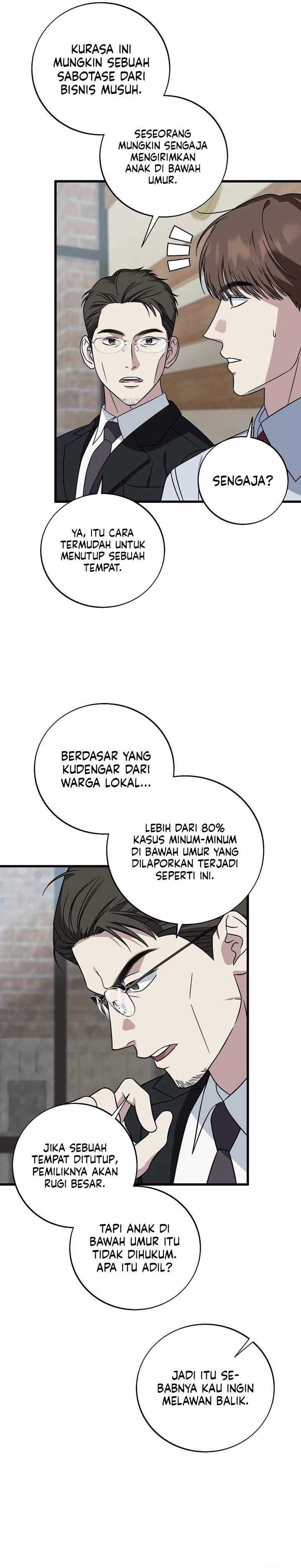 This is the Law Chapter 145