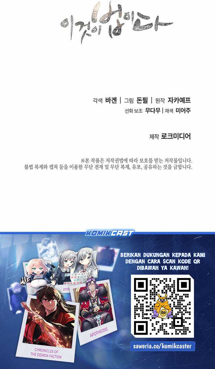 This is the Law Chapter 145