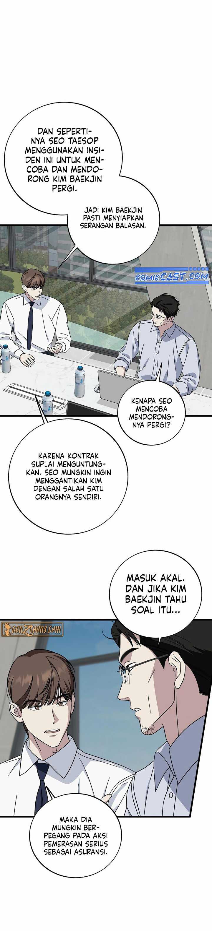 This is the Law Chapter 146