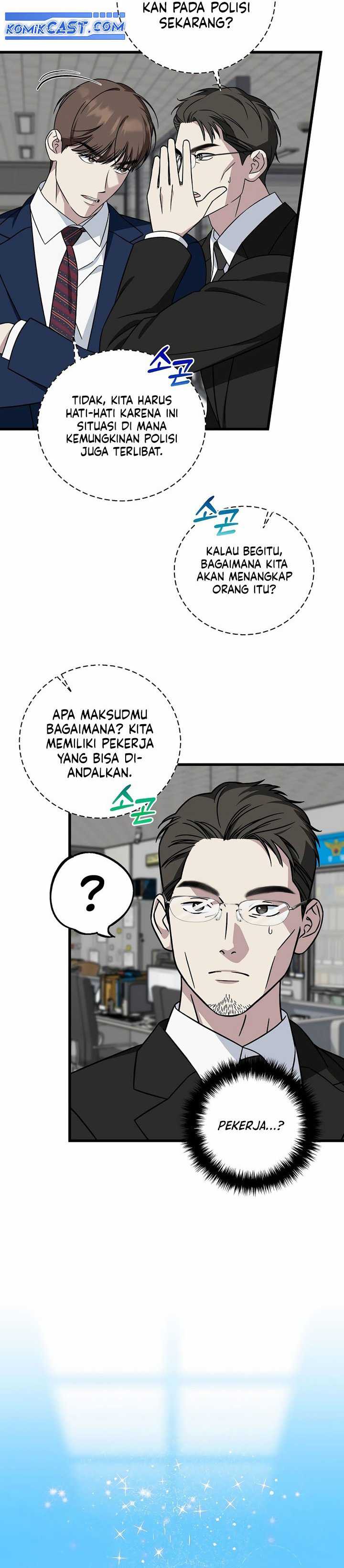 This is the Law Chapter 146