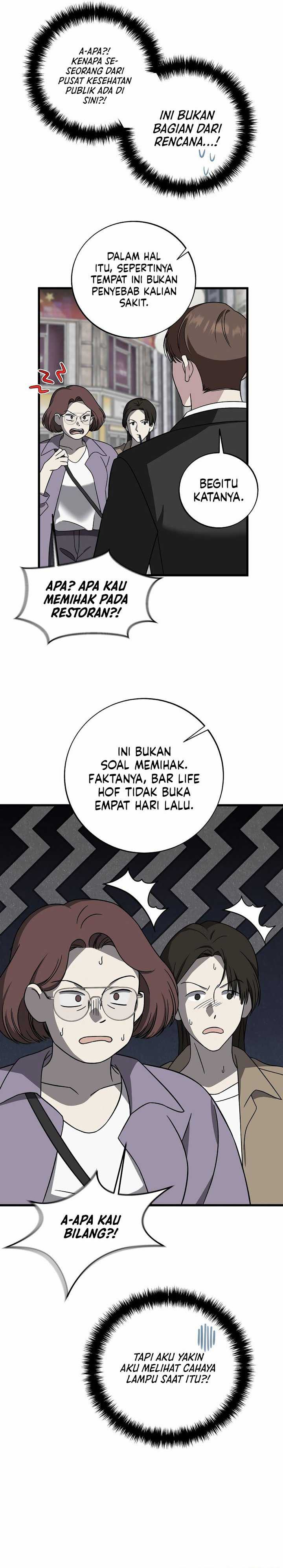 This is the Law Chapter 146