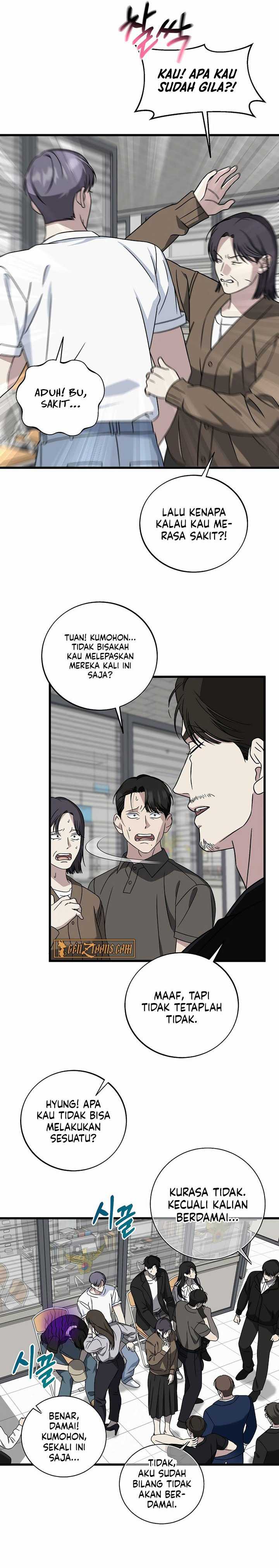 This is the Law Chapter 146
