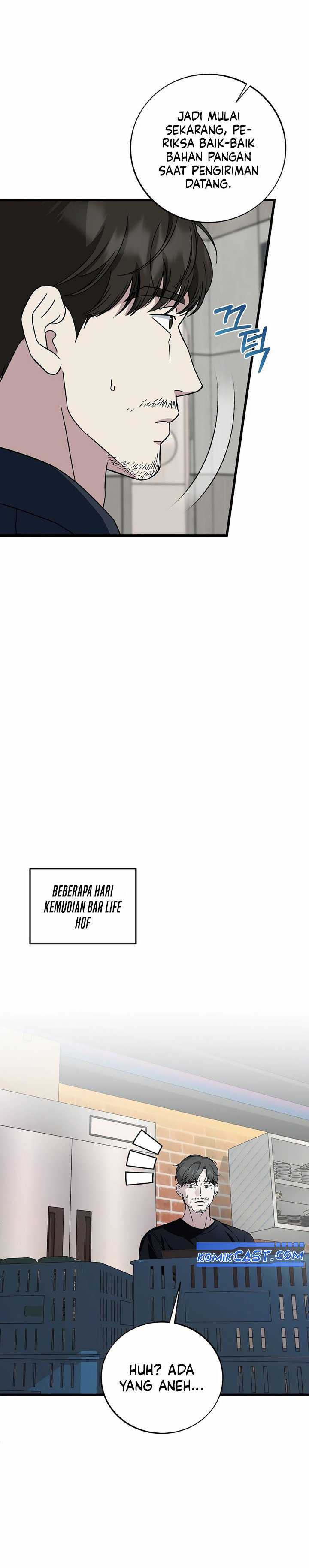 This is the Law Chapter 146