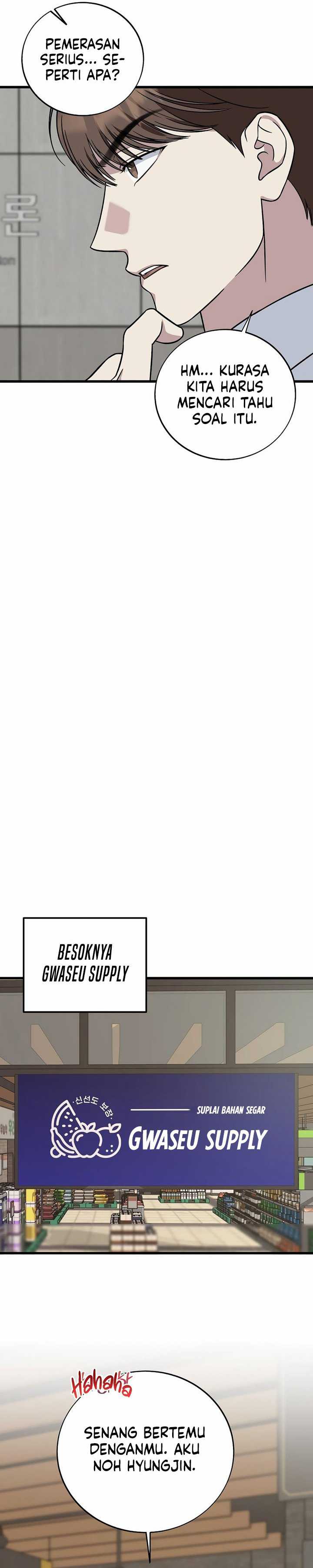 This is the Law Chapter 146