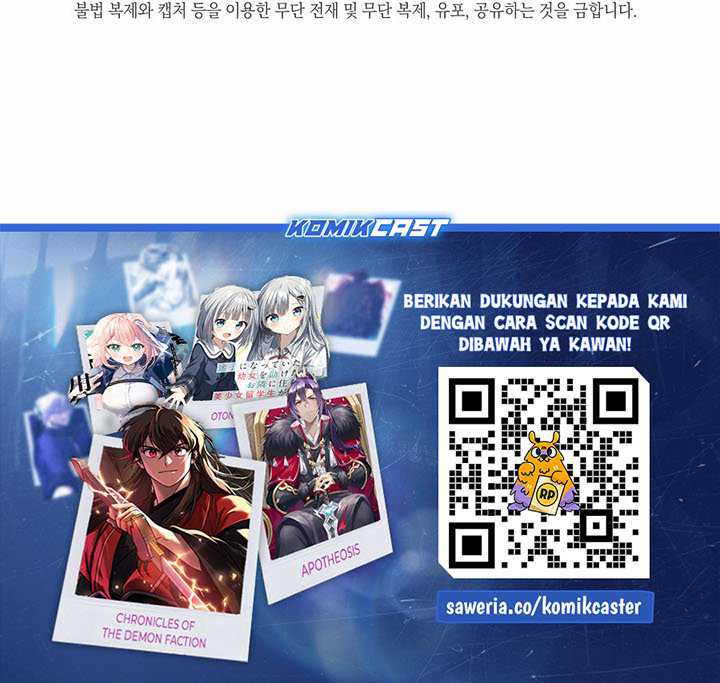 This is the Law Chapter 146