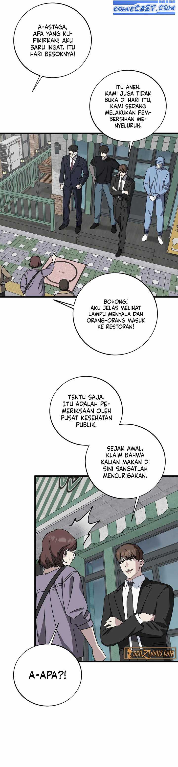 This is the Law Chapter 146