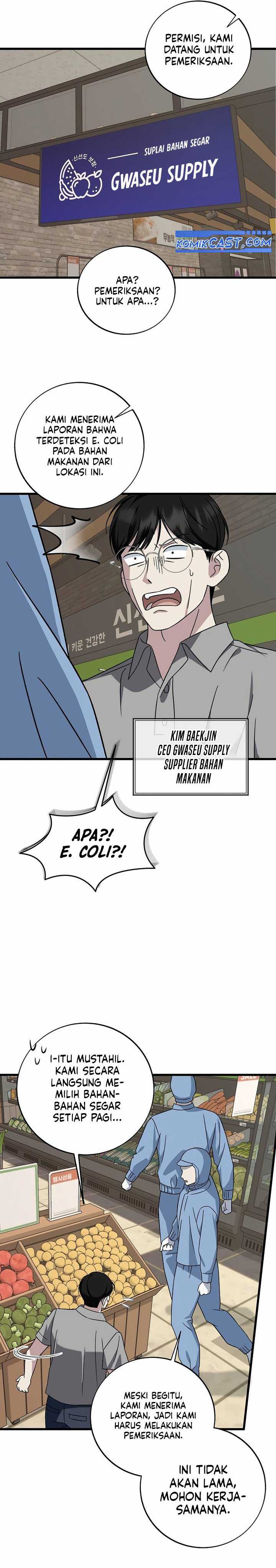 This is the Law Chapter 146