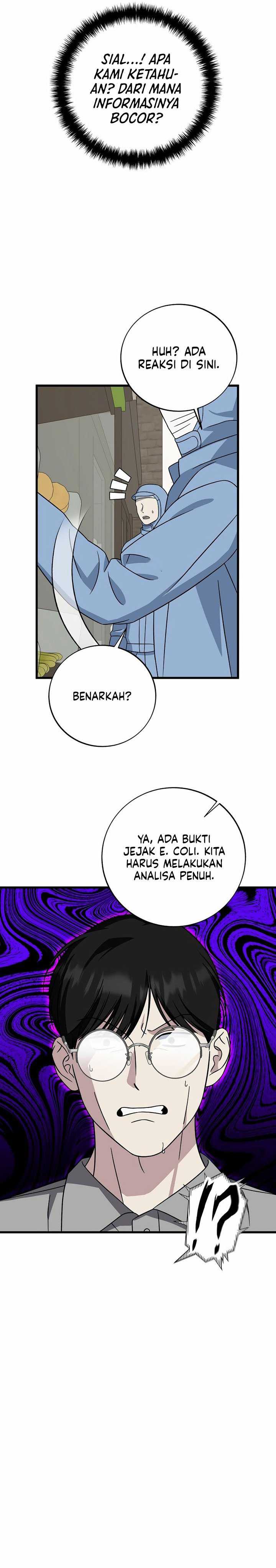 This is the Law Chapter 146