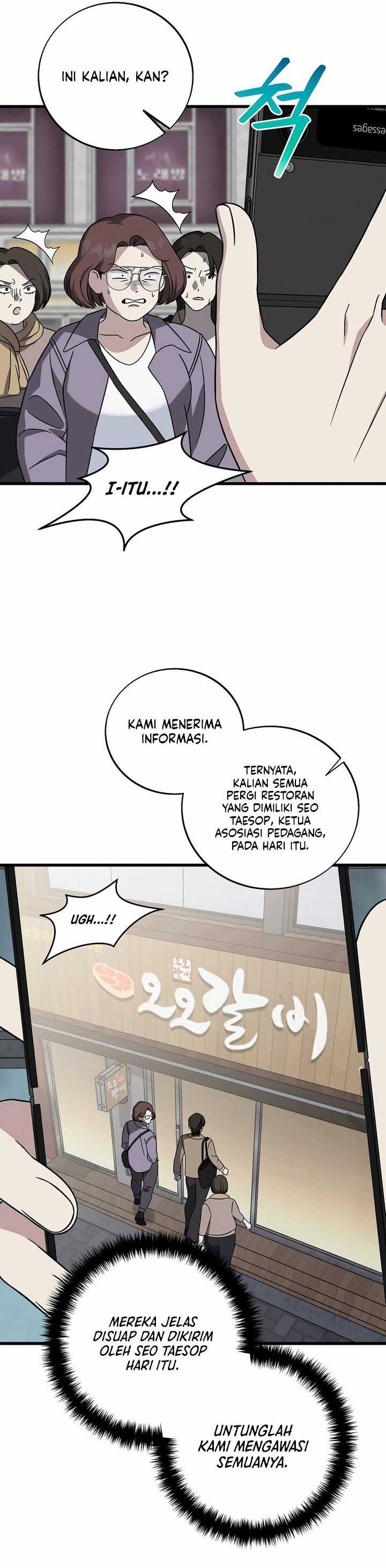 This is the Law Chapter 146