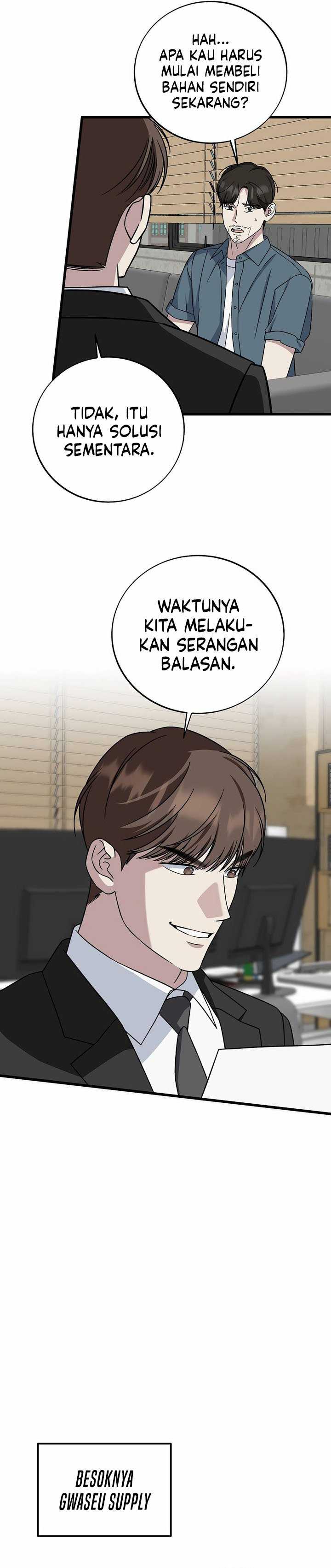This is the Law Chapter 146