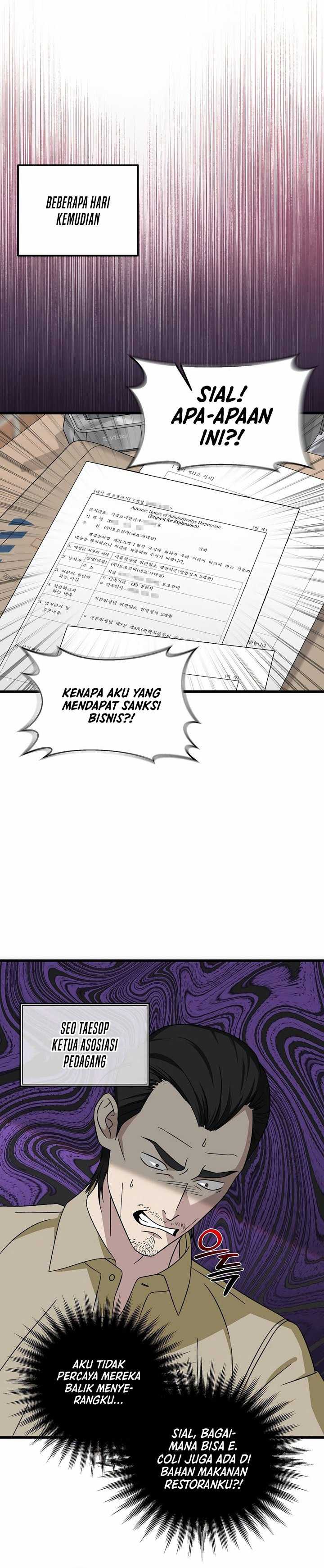 This is the Law Chapter 146