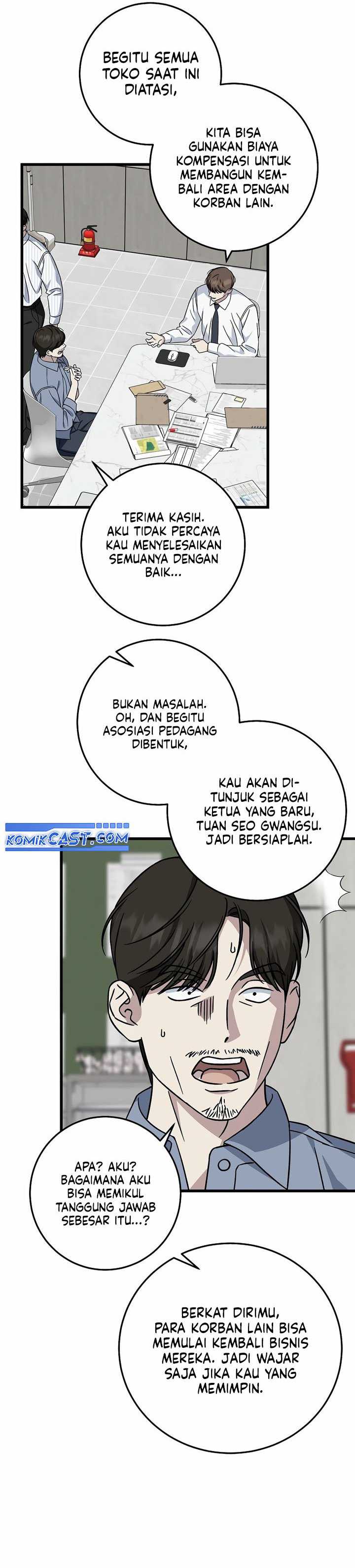 This is the Law Chapter 147
