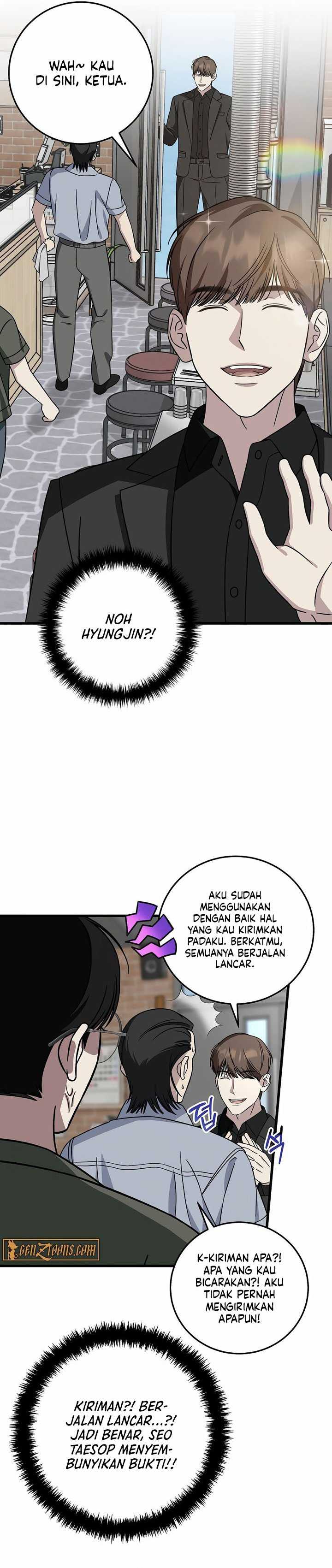 This is the Law Chapter 147