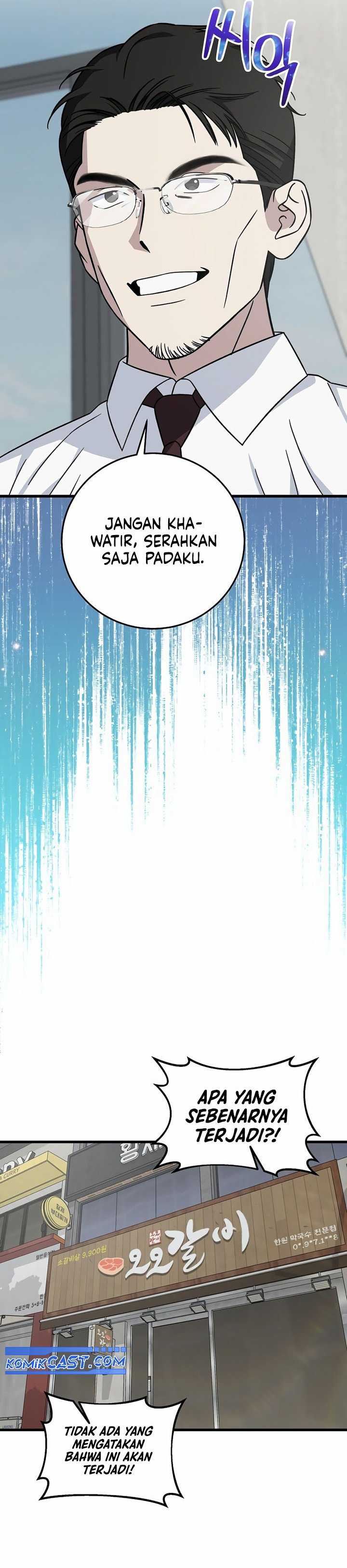 This is the Law Chapter 147