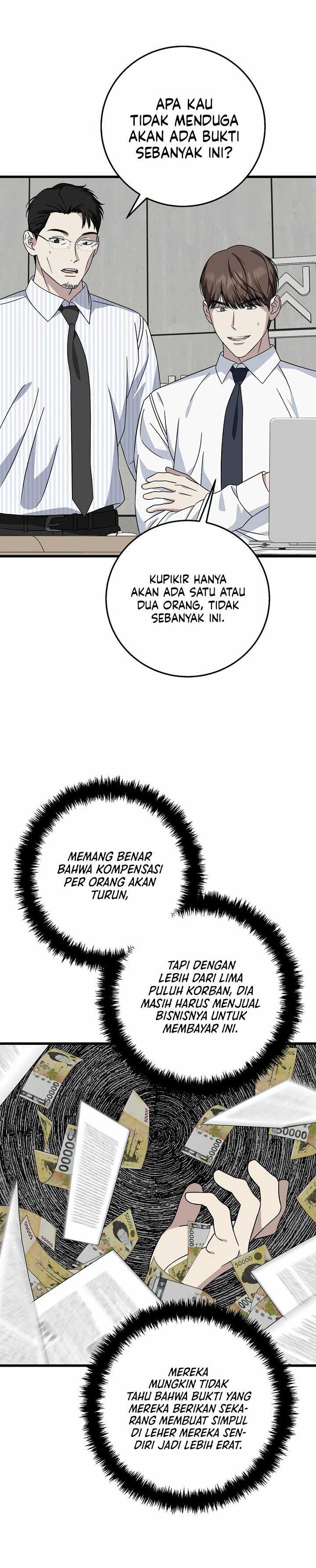 This is the Law Chapter 147