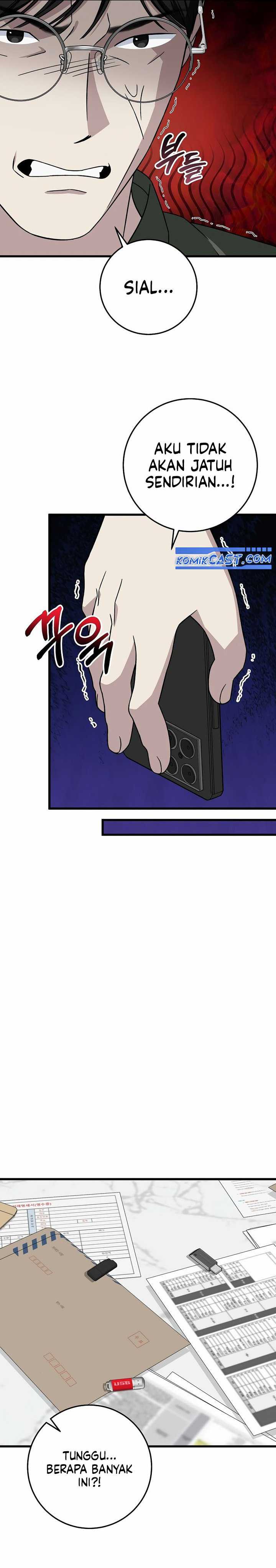 This is the Law Chapter 147