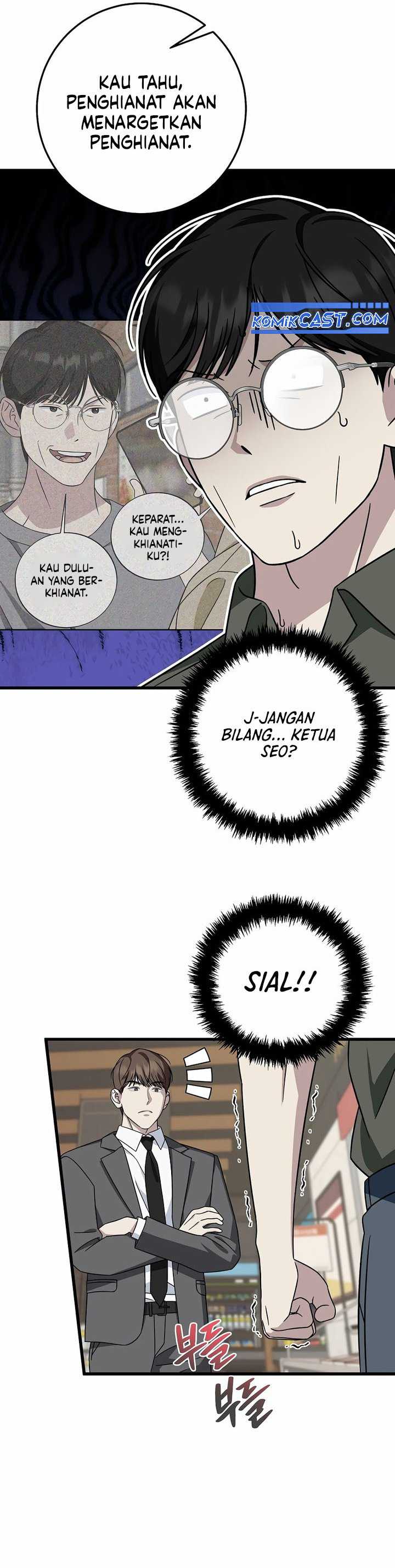 This is the Law Chapter 147