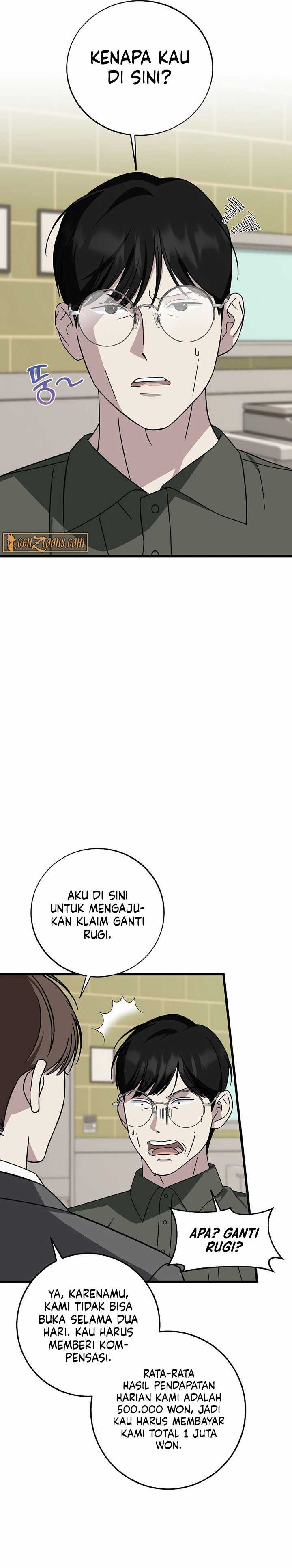This is the Law Chapter 147