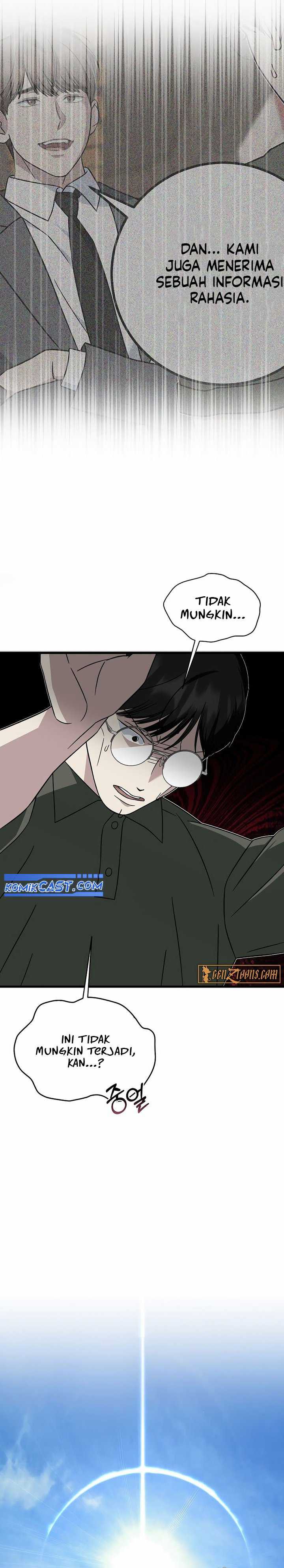 This is the Law Chapter 147