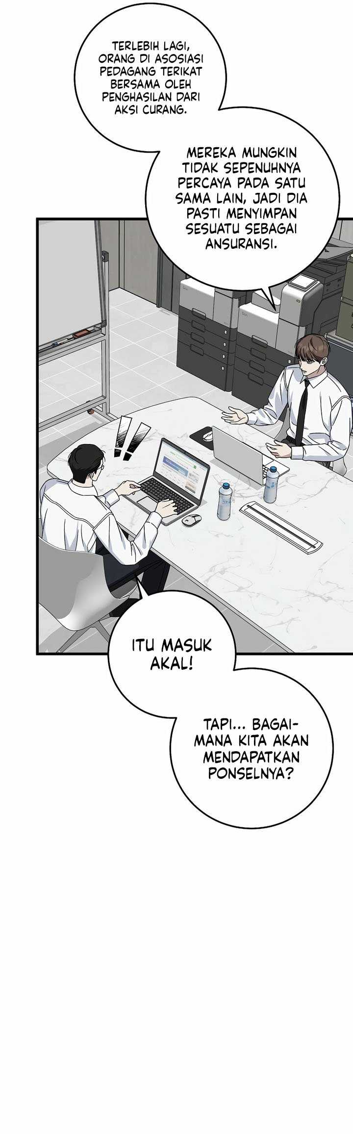 This is the Law Chapter 147