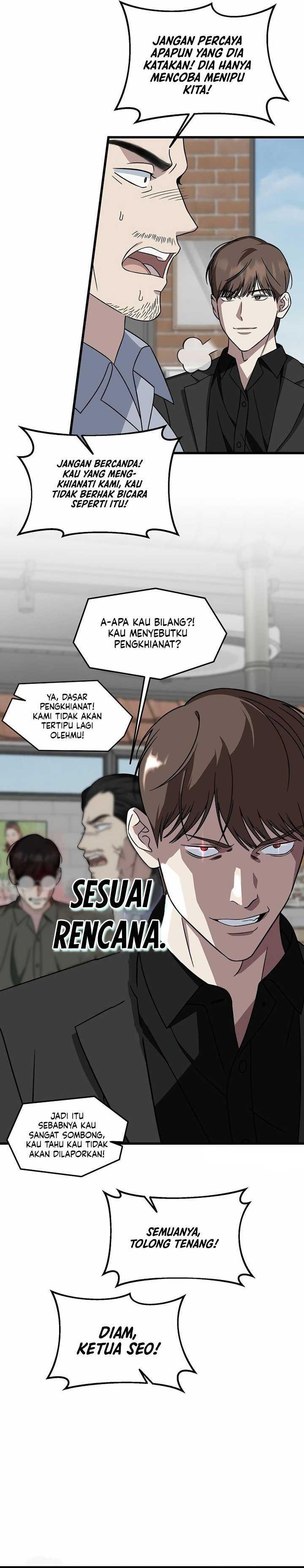 This is the Law Chapter 147