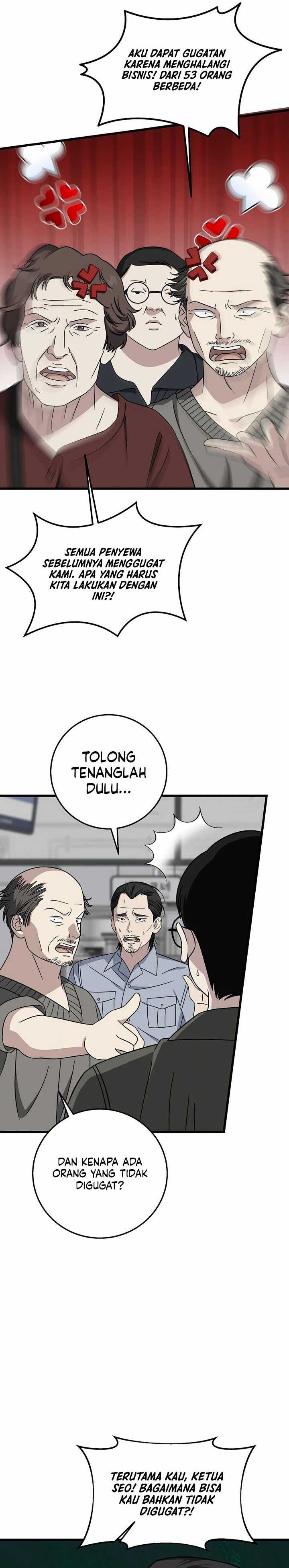 This is the Law Chapter 147