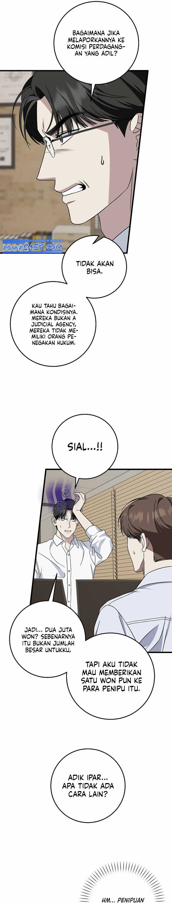 This is the Law Chapter 147
