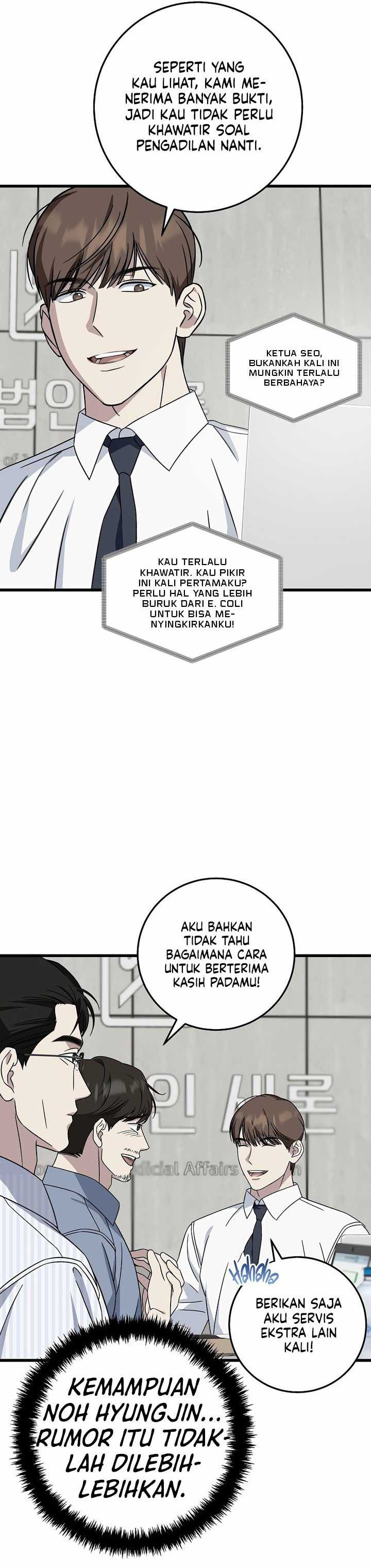 This is the Law Chapter 147