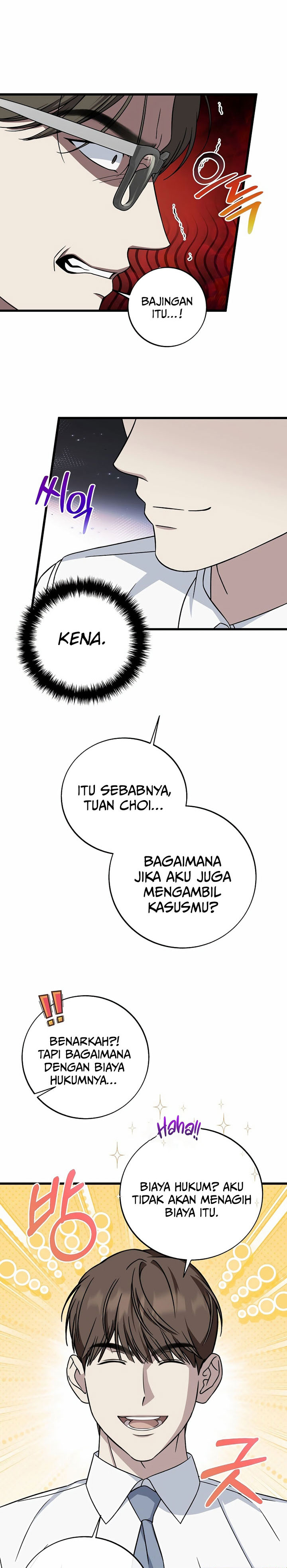 This is the Law Chapter 148