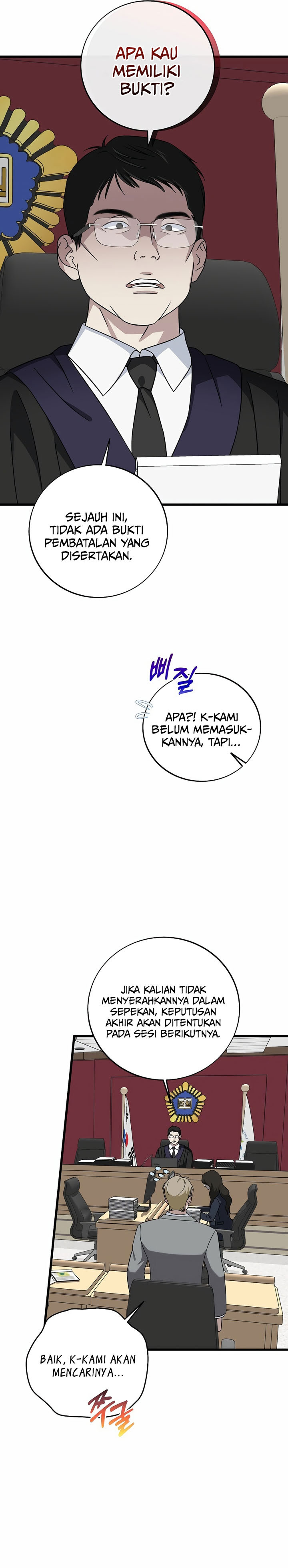 This is the Law Chapter 148