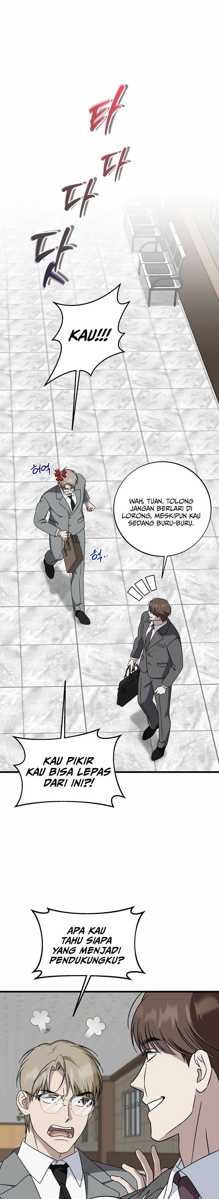 This is the Law Chapter 148