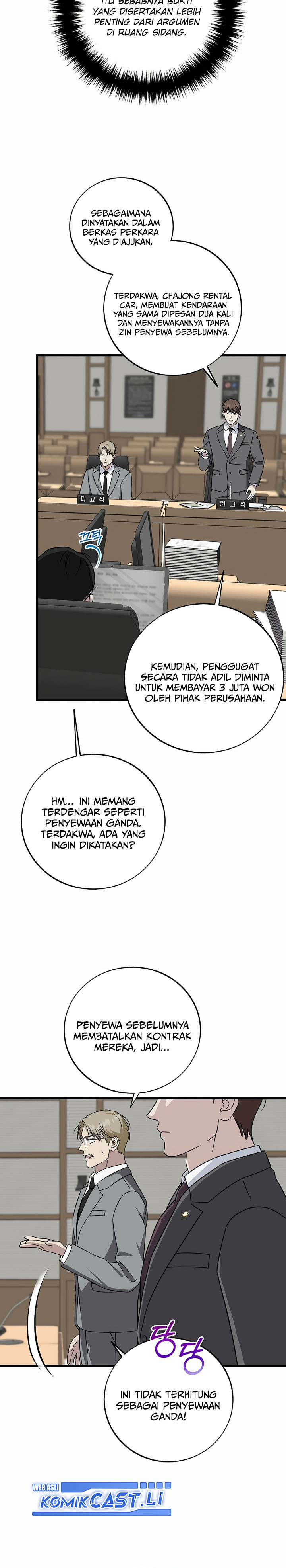 This is the Law Chapter 148