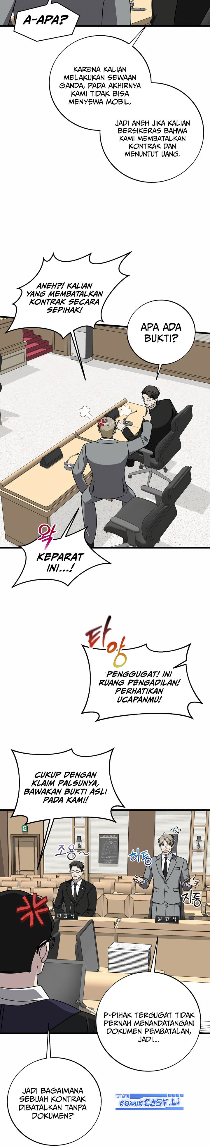 This is the Law Chapter 148