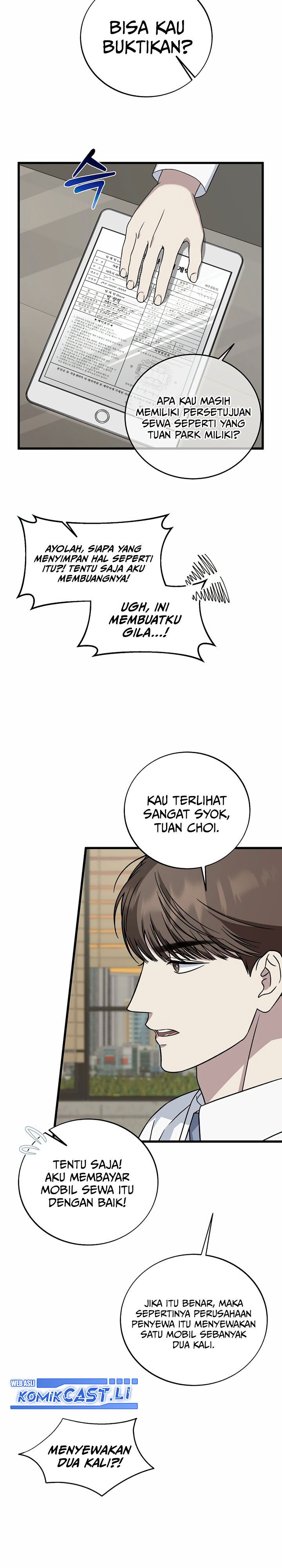 This is the Law Chapter 148