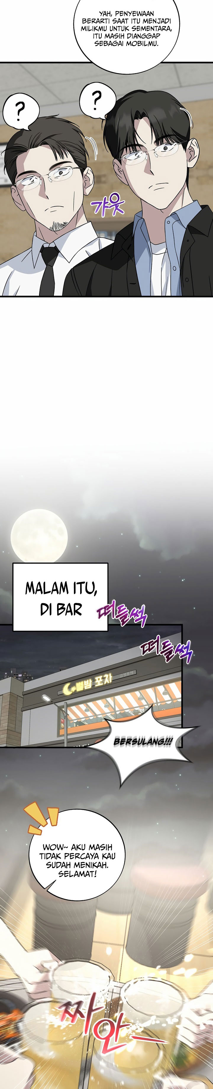 This is the Law Chapter 148