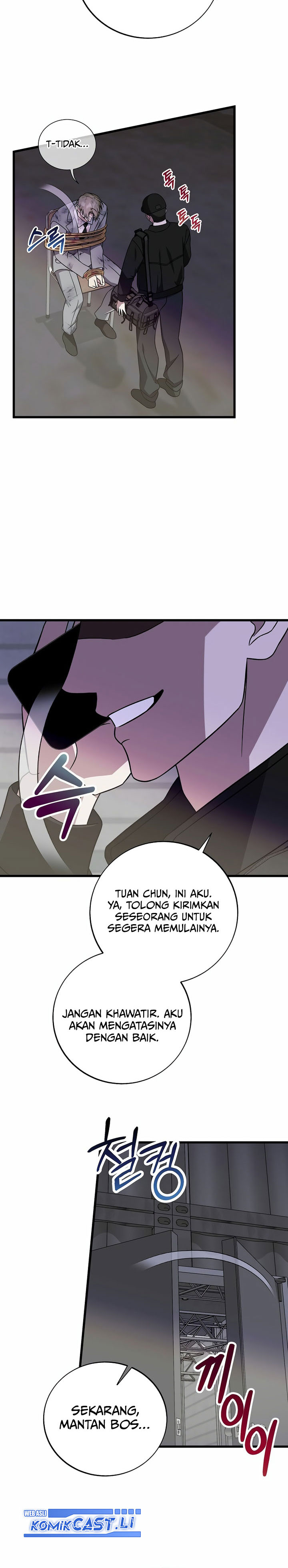 This is the Law Chapter 148