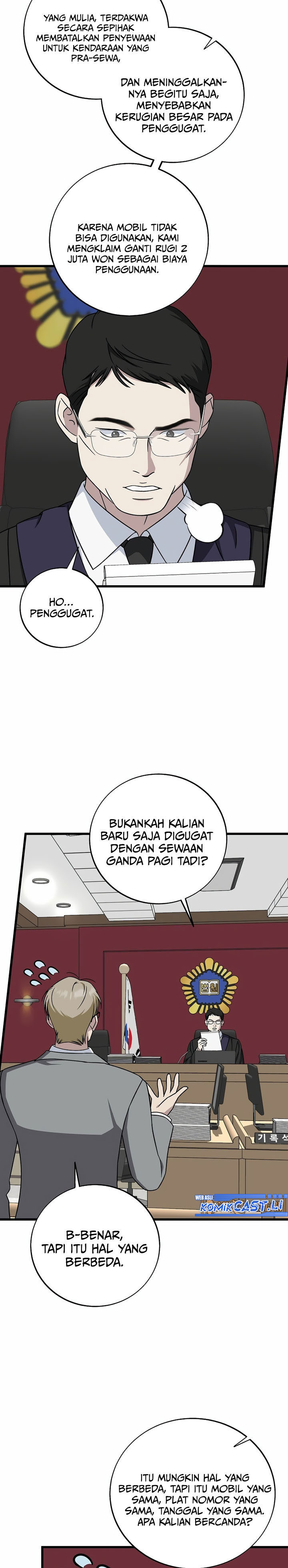 This is the Law Chapter 148