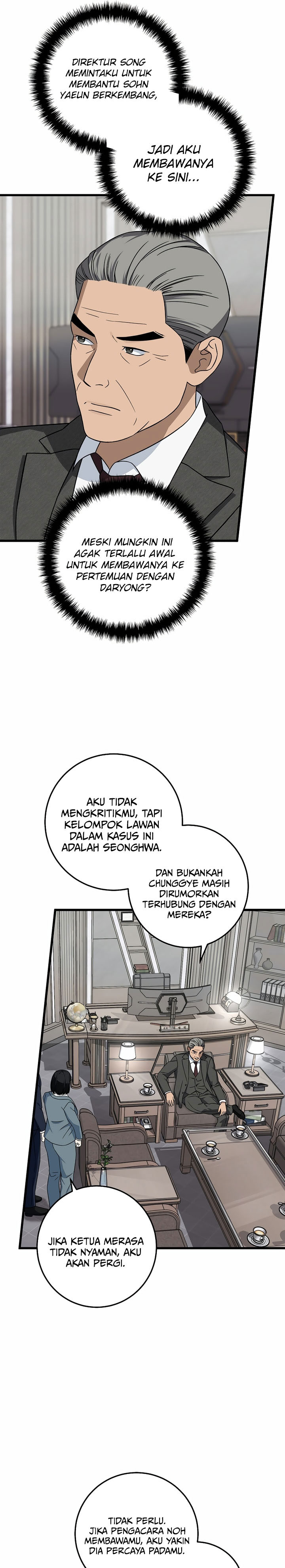 This is the Law Chapter 149