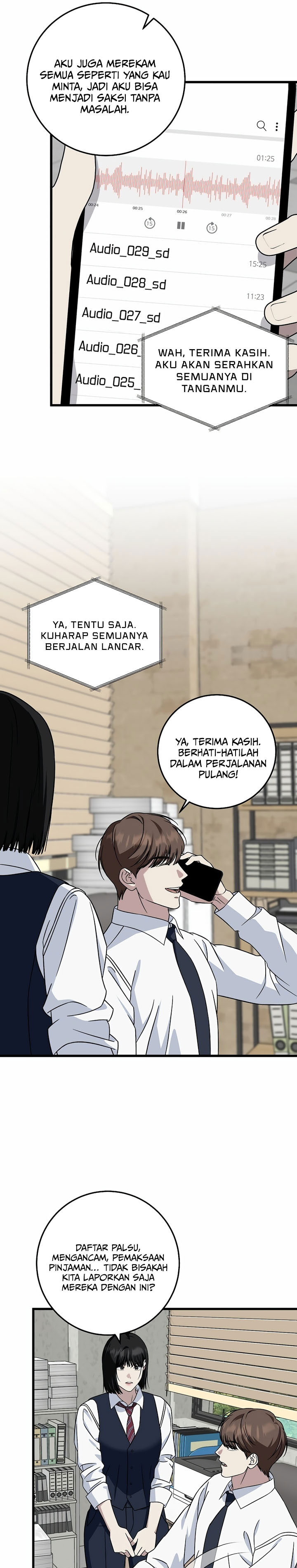 This is the Law Chapter 149