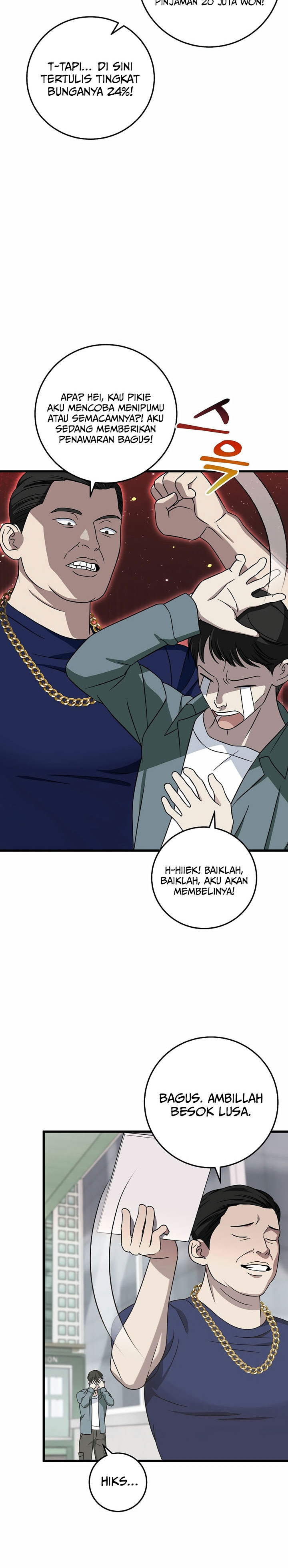 This is the Law Chapter 149