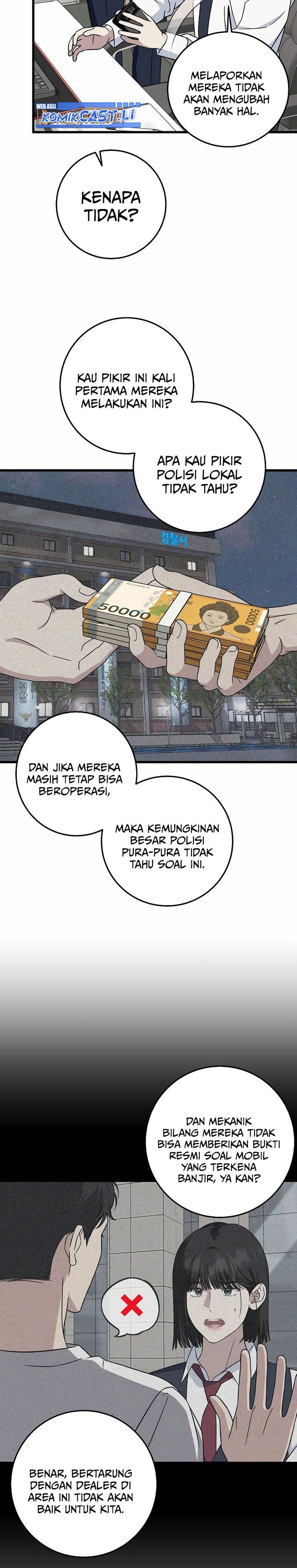 This is the Law Chapter 149