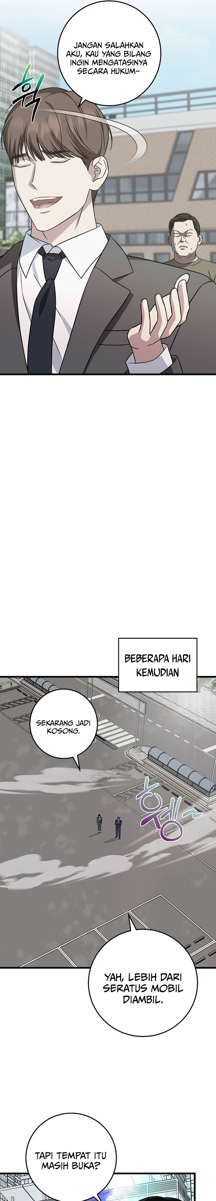 This is the Law Chapter 149