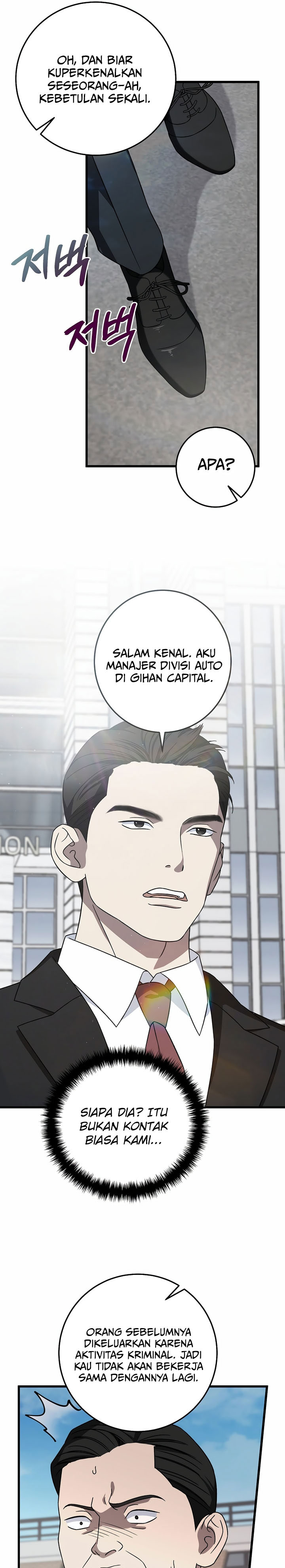 This is the Law Chapter 149
