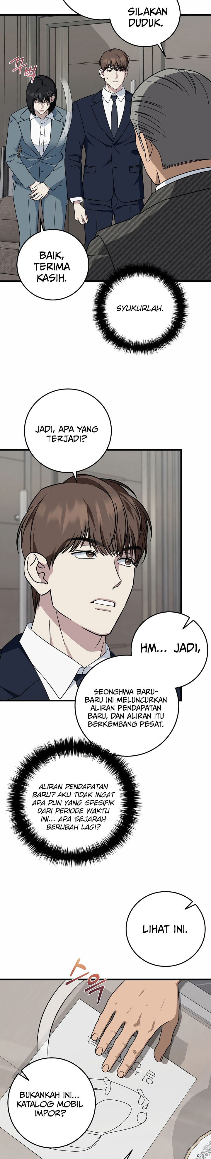 This is the Law Chapter 149