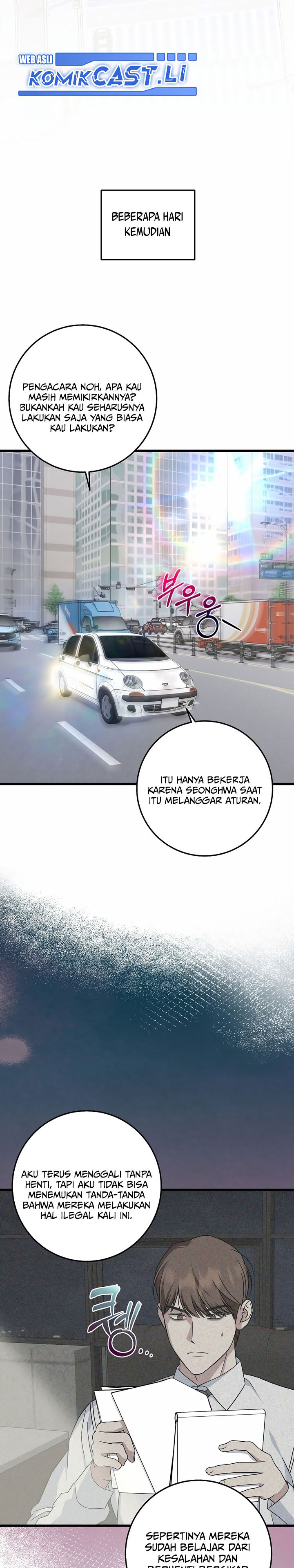 This is the Law Chapter 149