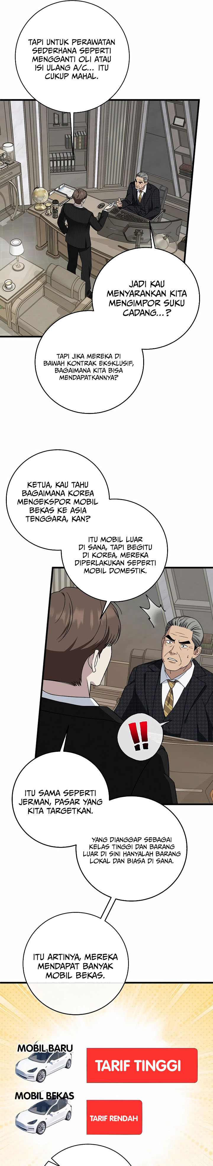 This is the Law Chapter 150