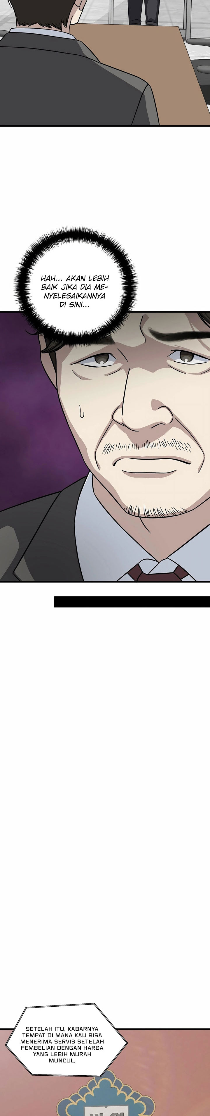 This is the Law Chapter 150