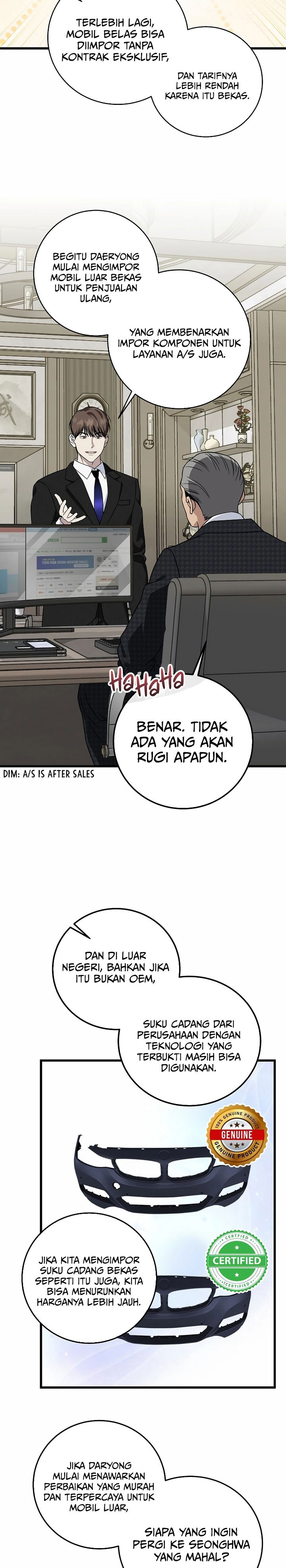 This is the Law Chapter 150