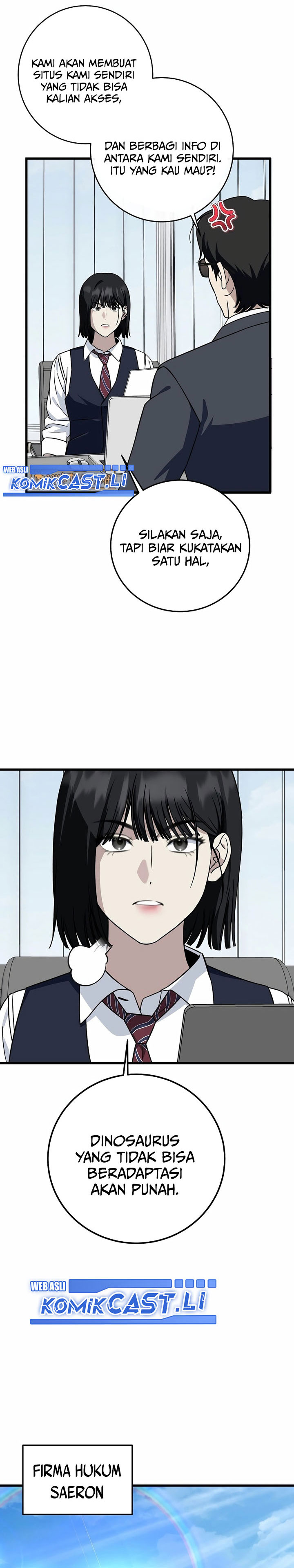 This is the Law Chapter 150