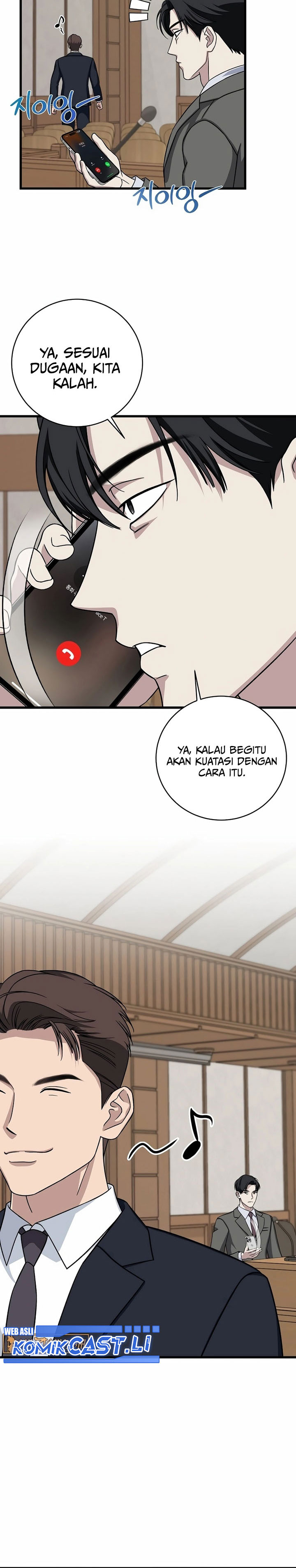 This is the Law Chapter 150